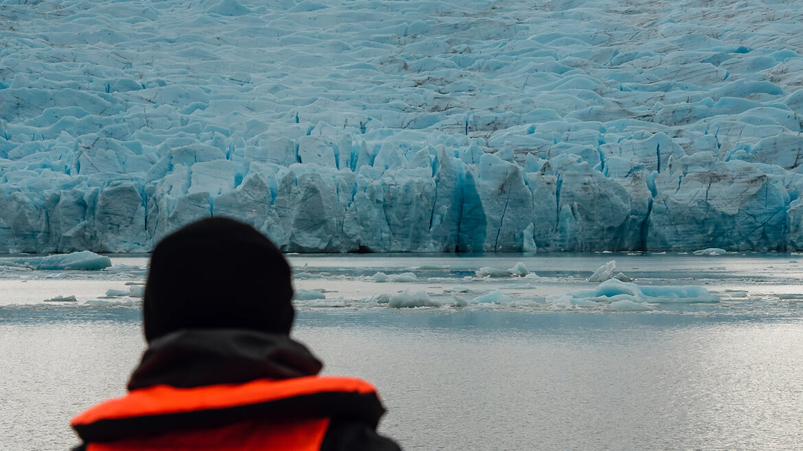 Gray Glacier Navigation