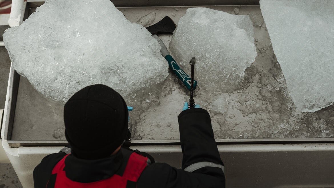 Gray Glacier Navigation